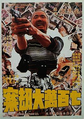久草网在线观看